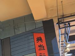 -英雄故事地摊烤肉(马驹桥店)