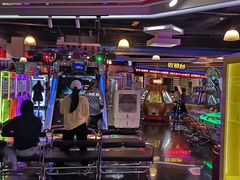-真快活Coohoo Max(银泰创意城店)