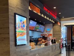 -汉堡王(茂业天地店)