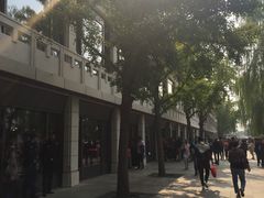 -北京全聚德(天安门店)