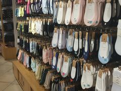 -三福时尚(文化大厦店)