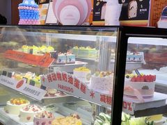 -巴黎优朵烘焙馆(菱角湖壹号店)