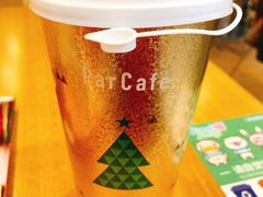 -全家便利店(梅园路店)