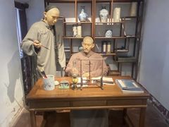 -梅州天地人花园酒店(梅县人民广场店)