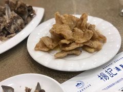 -杨记小骨头羊杂馆(南五马路店)