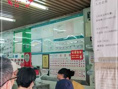 -穗银肠粉店(东川路店)