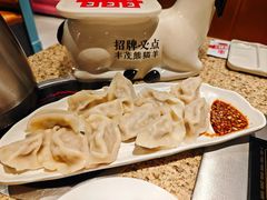 -丰茂烤串(全国首店)