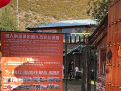 -猎鹰谷实弹射击俱乐部