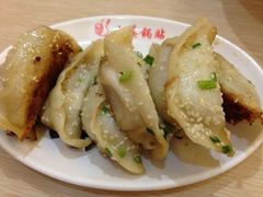android_upload_pic-小姜锅贴(凤凰街店)