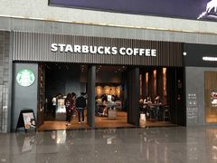 -星巴克(江北机场店)