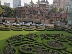 -马勒别墅饭店(静安寺店)