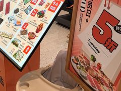 -牛人日志·鲜牛肉骨汤火锅(万科里瑧店)