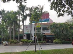 -勝記酒家·37年老字号·经典粤菜(荔枝公园店)