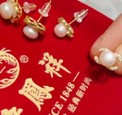 -老凤祥(星悦汇店)