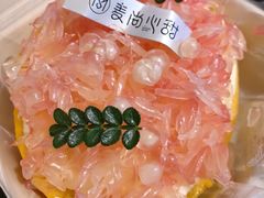 -麦尚心甜(北金鹰店)