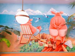 -WHEN PIGS FLY当猪飞