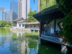 -团结湖公园
