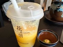 -花潮料理艺食馆(SM新生活广场店)