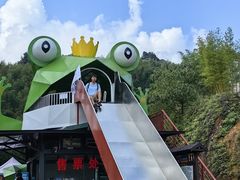 -千泷沟大瀑布旅游区