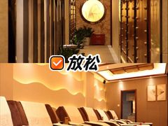 -康熙养生SPA·轻奢足道(江宁万达店)
