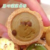 我还在怀念广州顾小鲜现烤点心档的美味