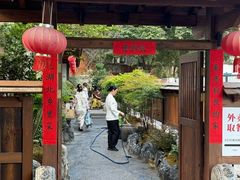-老村长•湖北家常菜(黄浦路店)