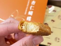 -皇玥(尖沙咀店)