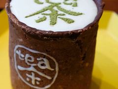 -茶是一枝花泡茶店