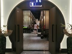 -青水瓦台汤泉(未央店)