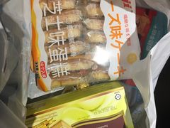 -盒马鲜生(莱蒙都会店)
