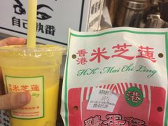 -美芝莲(东方宝泰店)