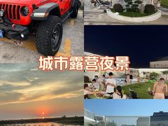 -麓舍全景太湖温泉别墅团建拓展会议亲子