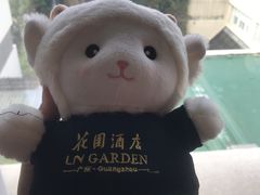 -广州花园酒店