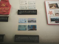 -武汉二七纪念馆