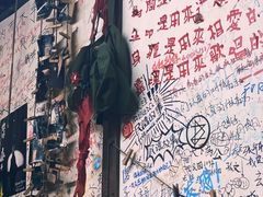 -后巷酒吧Back Alley(未来广场店)