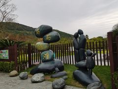 -乌石塘景区