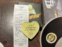 -甲大帅·甲鱼·椰子鸡主题餐厅(唐家店)