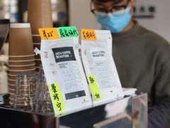 -卖呆儿咖啡(望京店)