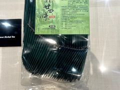 -广东中医药博物馆
