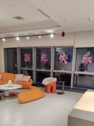 点击看大图 -碧莲盛·脱发养发中心