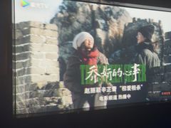 -青春足迹·概念店·小憩足疗SPA