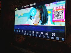 -天界丽都(友好店)