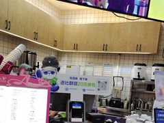 -茶百道(印象城店)