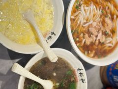 -易裕和·长沙米粉(竹塘西路店)