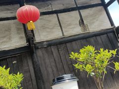 -后柳水乡