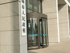 -无锡市市民中心