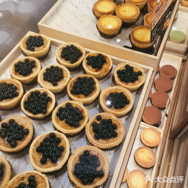 宝安中心壹方城超火爆蛋挞-黛汀烘焙[糖果]深圳蛋挞天花板！