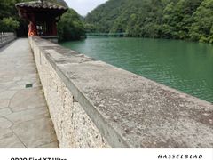 -大慈岩风景区