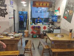 -川渔郎·鱼蛙自助火锅(文殊院店)