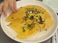 干菜玉米饼-浔味·山屿湖·正宗淳牌全鱼宴老字号